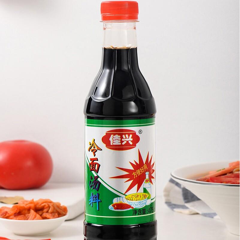 佳兴冷面 面汤料浓缩汁商用酸甜东北冷面 面精北韩冷面 面调味料