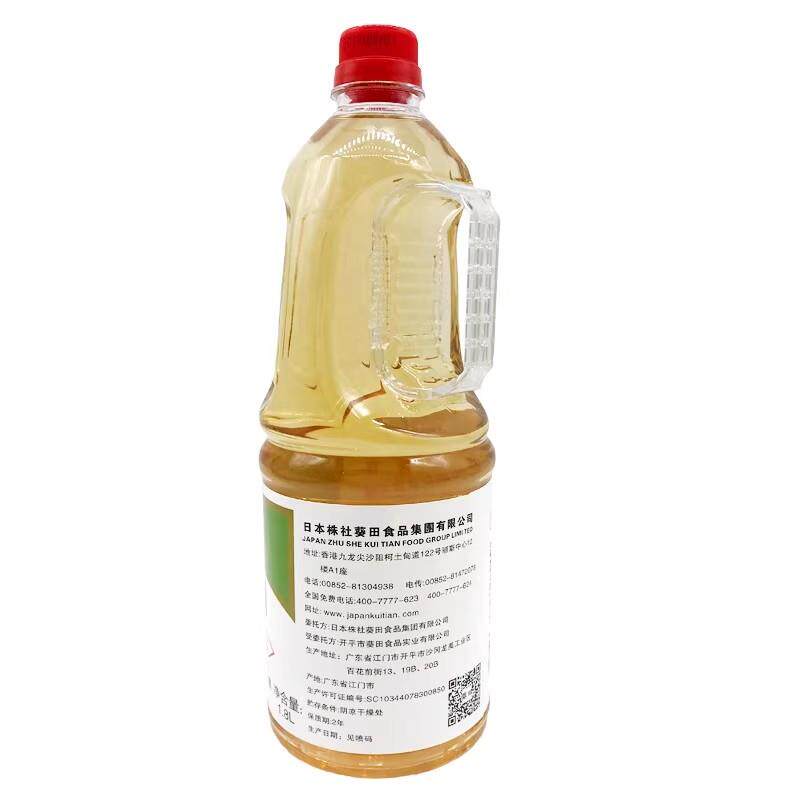 新货谷物米醋1.8L瓶装醋居