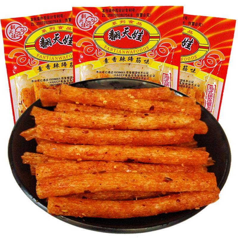 翻天娃辣条儿时怀旧小零食休闲 小吃麻辣重庆90后辣翻天湖南特产