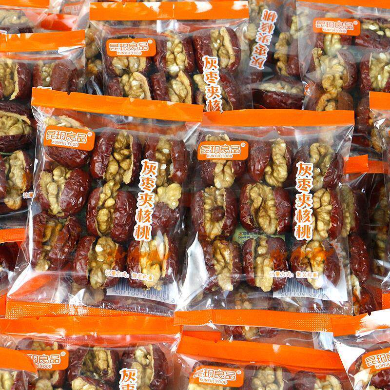 新日期昆玥良品灰枣夹核桃250g一包9个枣即食红枣小包散装称重休