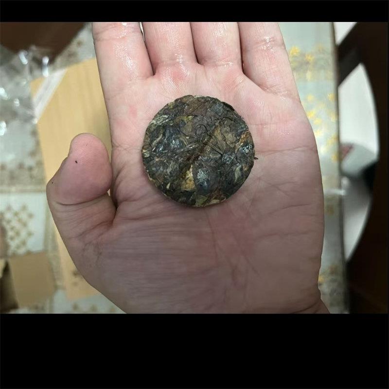 陈皮白茶陈年老白茶老陈皮小圆茶饼礼盒装茶叶送礼共520g