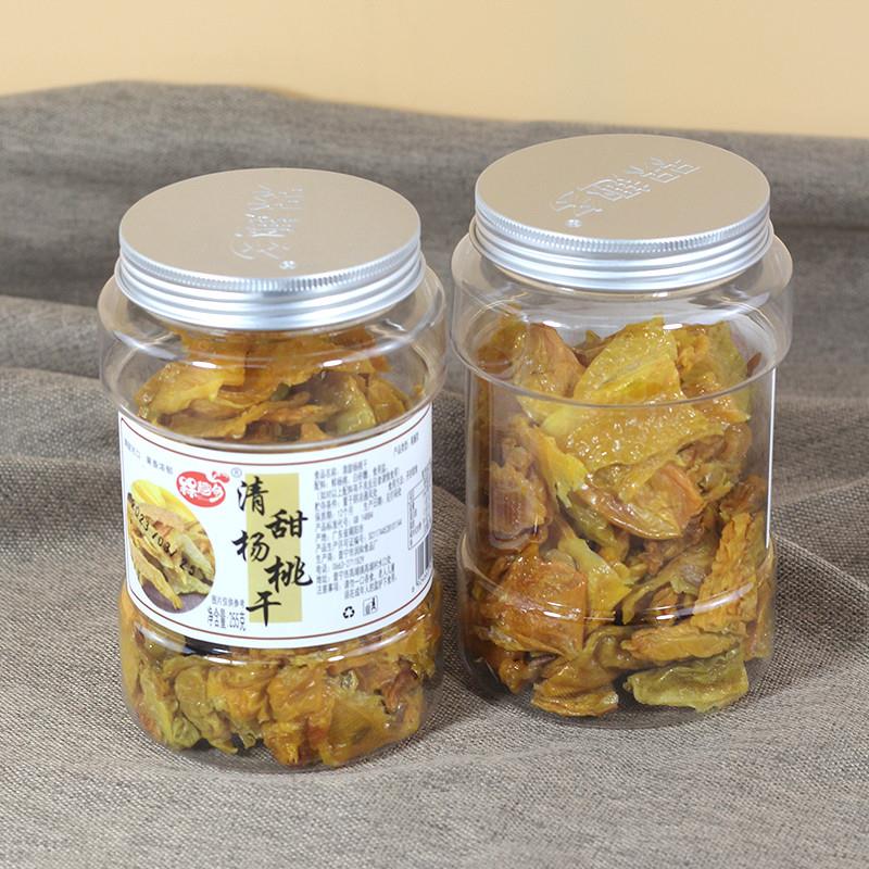 新货清甜杨桃干果脯潮汕特