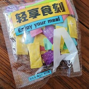 新货语录薄荷糖混合口味不添加零食解馋蔗糖老式 圈圈糖压片糖