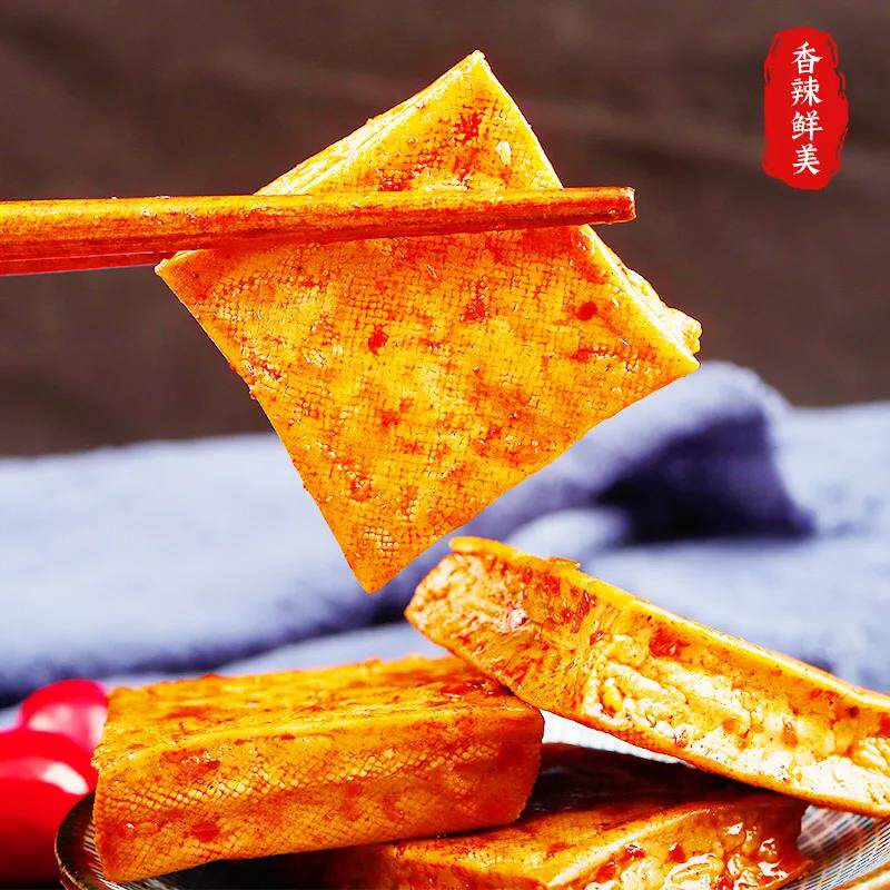 新货红油卤香干香辣豆干小零食网红辣条即食豆腐干解馋休闲