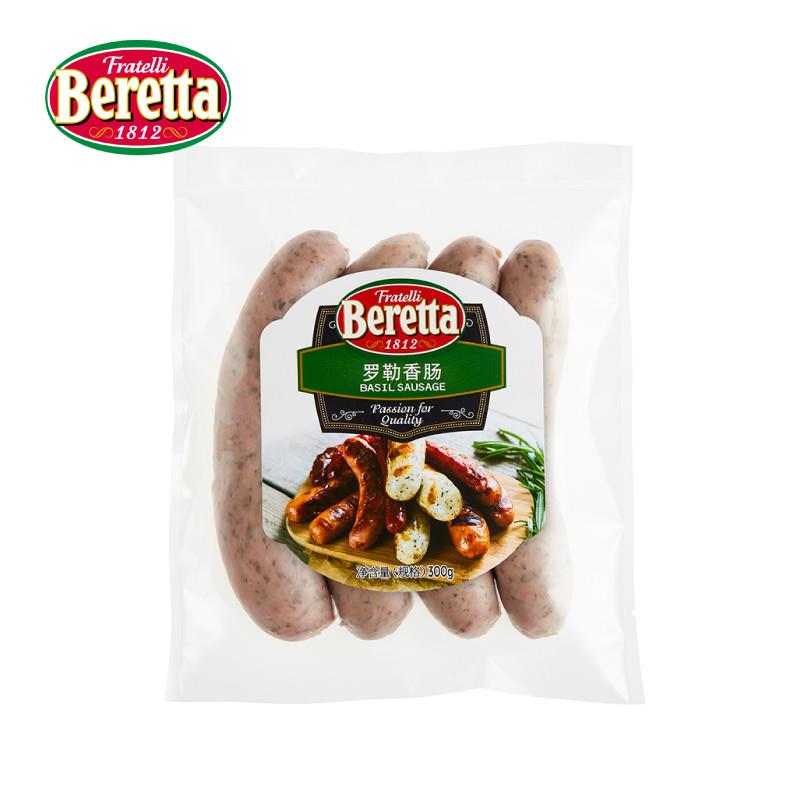 Beretta罗勒香肠德式慕尼