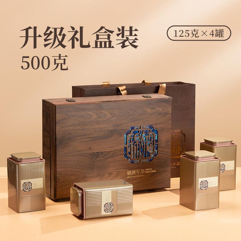 【复焙大乌叶】2025新茶温香型单丛潮州特产正宗凤凰单枞春茶茶叶
