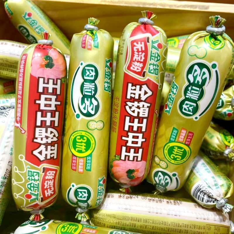 新货王中王无淀粉火腿肠肉