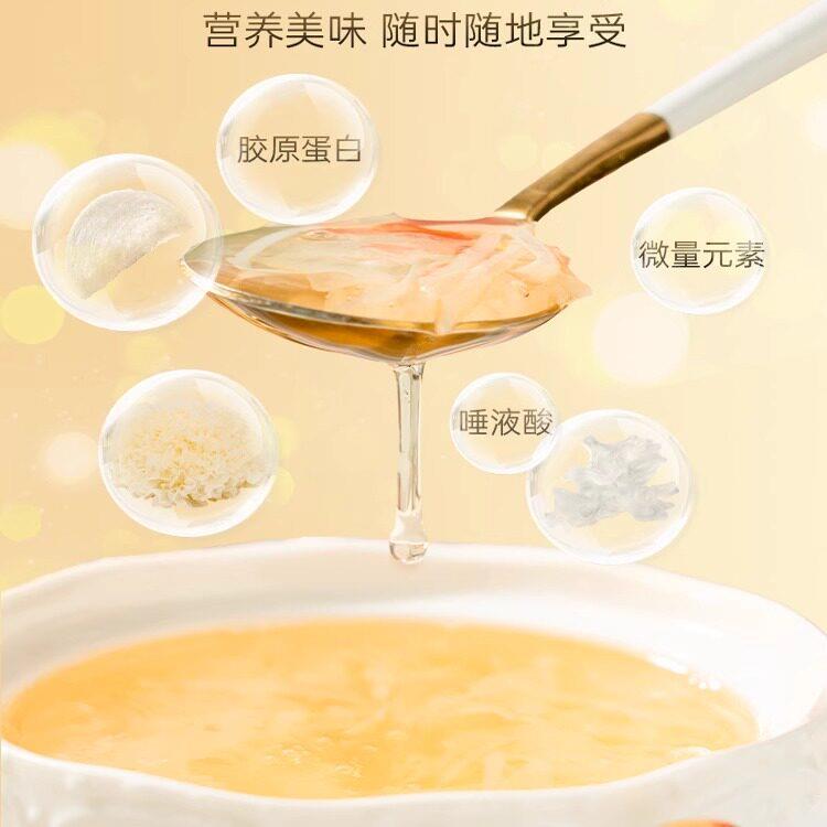 鲜珥家雪耳燕窝鲜炖银耳羹办公早餐即食免煮鲜银耳罐头速食礼盒装