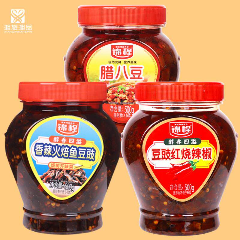 红烧下饭酱锦程香辣火焙鱼豆鼓腊八豆红烧辣椒小鱼仔豆鼓酱下饭菜
