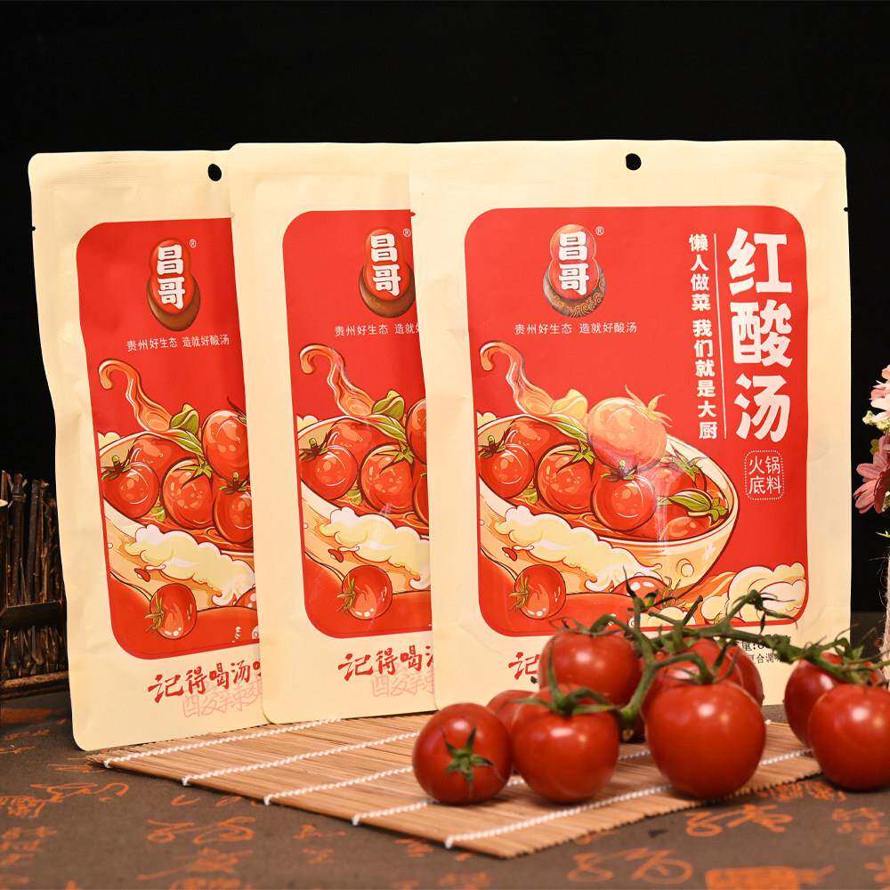 酸汤子贵州红酸汤火锅底料正宗苗家凯里特产昌哥木姜子酸汤懒人餐