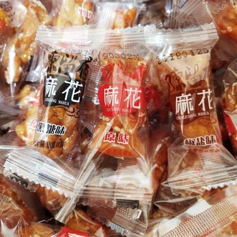 新日期天津十八街麻花官方旗舰店 包邮陈留香小黑糖原味椒盐味500