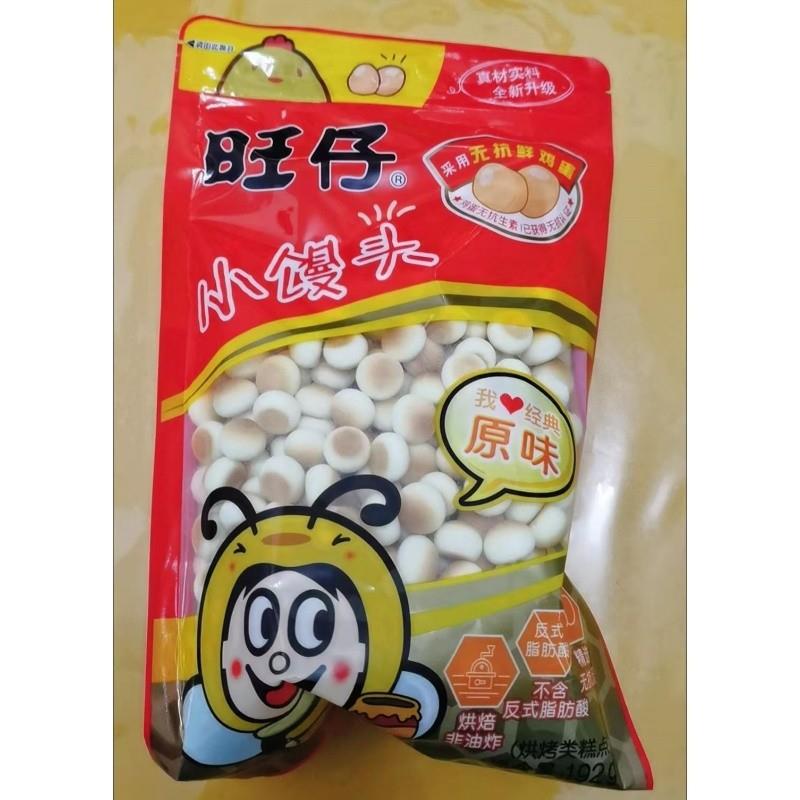 新货小馒头大袋原味牛奶味特浓大包儿童辅食奶豆休闲小吃