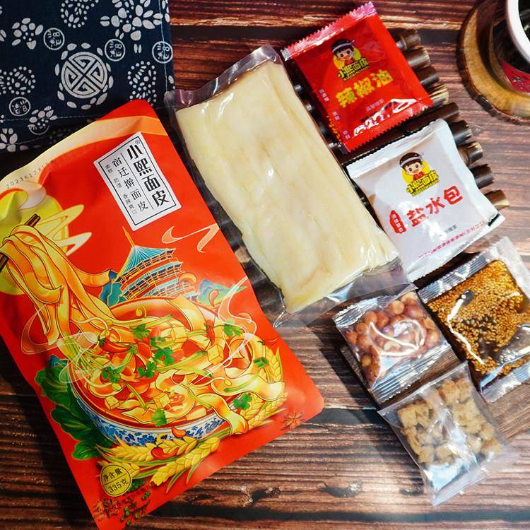 宿迁擀面 面皮米线 线套餐小熙面 面皮凉皮米线 线 泗洪徐州邳州