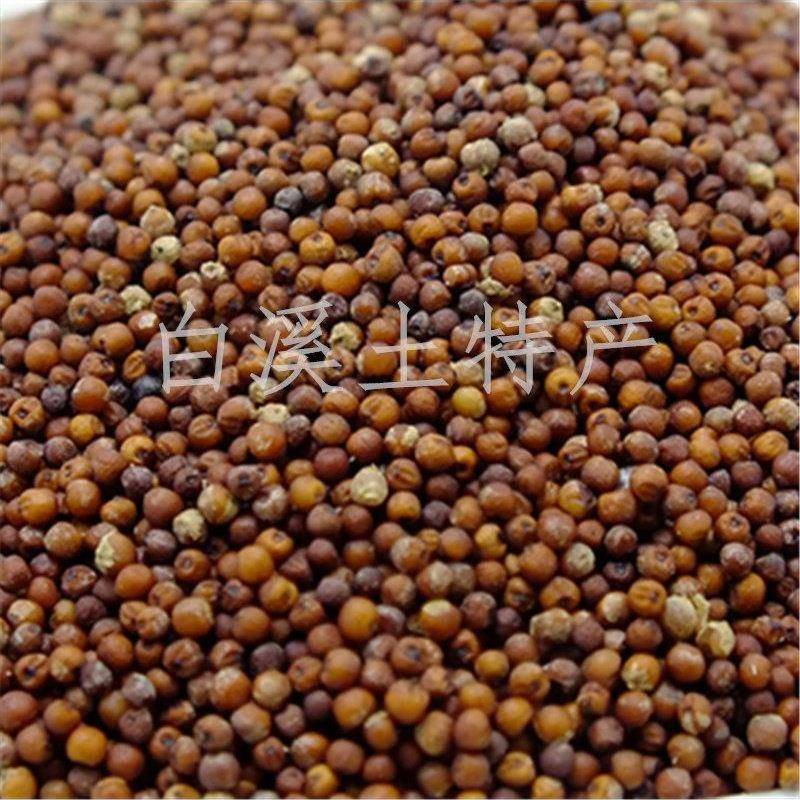 湖南新化土特产农家自种䅟子粗杂粮糁子粑粑鸭脚龙鸡爪拳头红粟米
