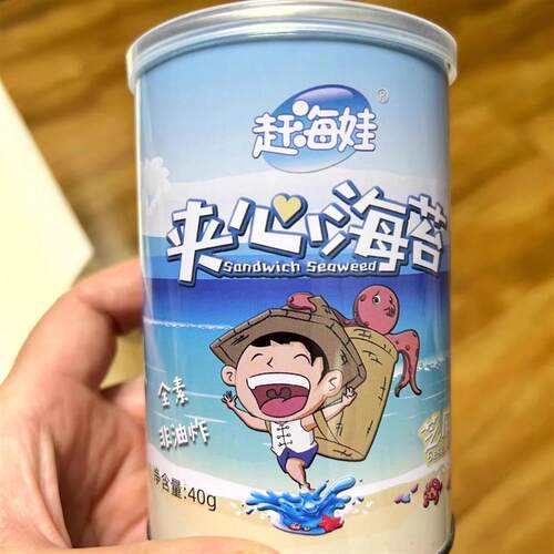 新货赶海娃夹心海苔脆原味