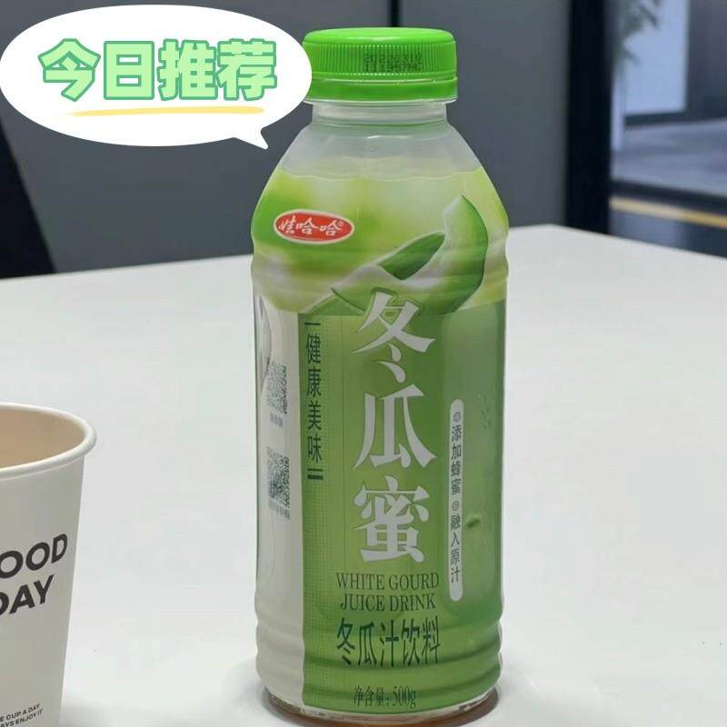 新货冬瓜蜜哇哈哈大瓶1升果味果汁饮品饮料冬瓜汁500ml整箱