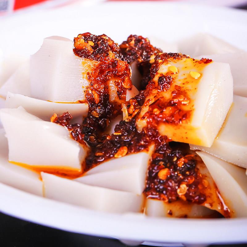 金圪达 碗团碗托 托160g*10山西特产面 面皮方便速食小吃即食香辣