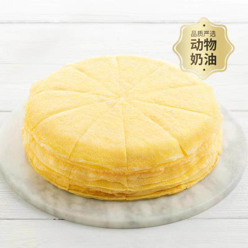 6寸千层蛋糕幸福西饼榴莲千层下午茶蛋糕代订露营芒果榴芒双拼点