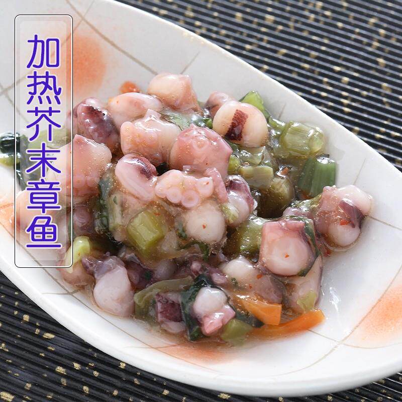 新货君之味日韩寿司店日式