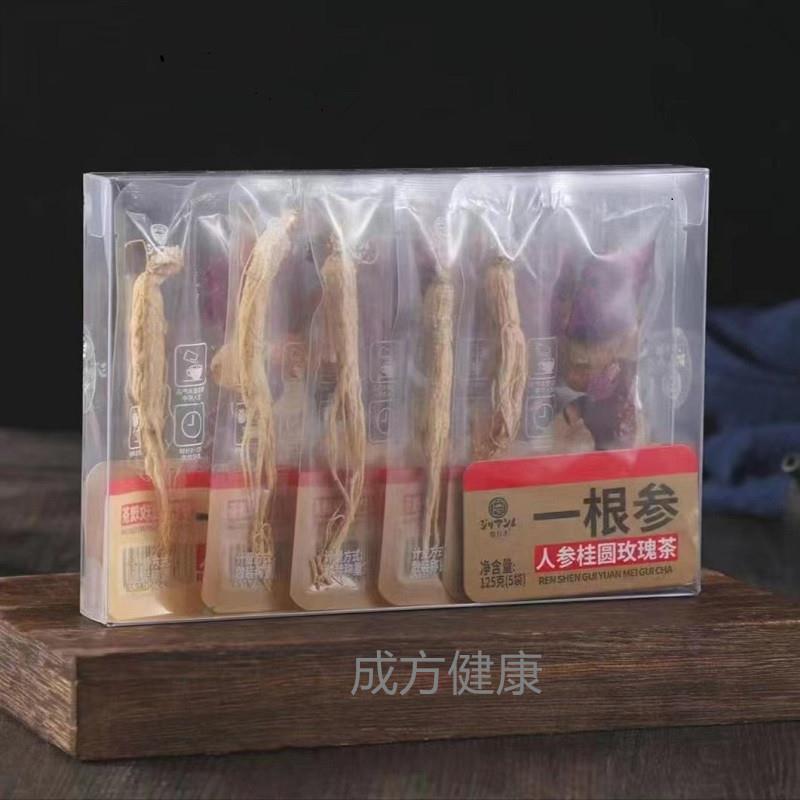 新货一根参人参桂圆玫瑰茶红枣茶花茶女生八宝茶组合茶独立