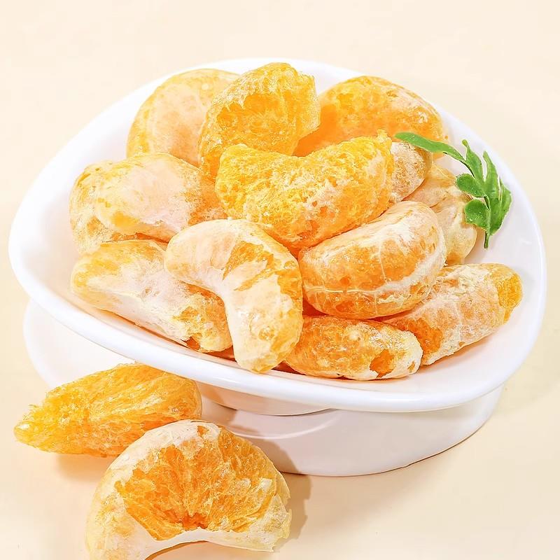 冻干桔子干原味橘子片果脯橘子块脆蜜橘干即食蜜桔干橘子瓣水果干