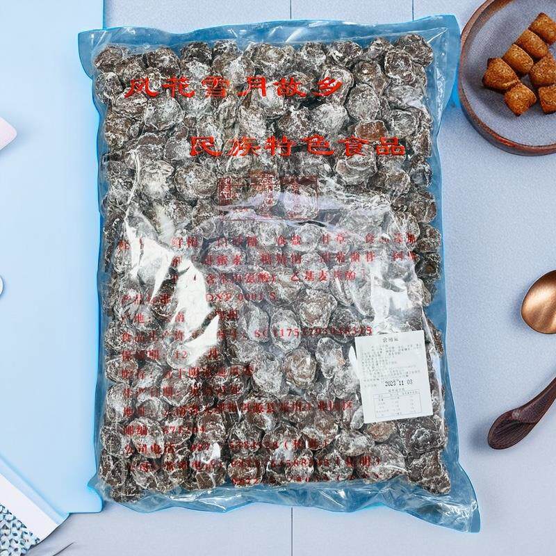 新货云南大理话梅蜜饯云洱