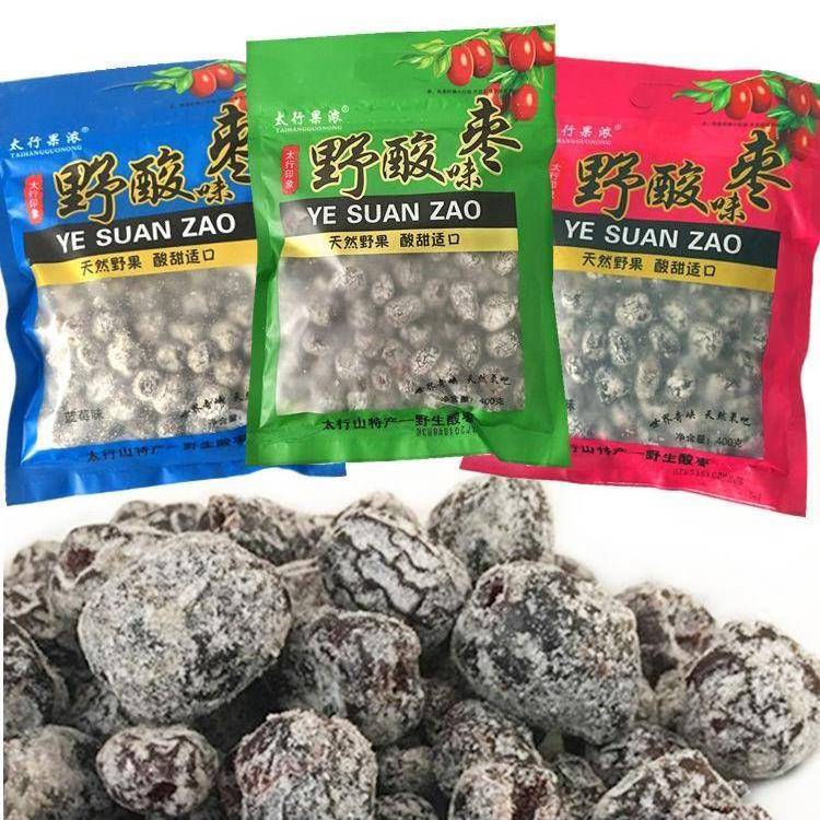无核野酸味枣河南太行山大峡谷林州红旗渠特产孕妇酸