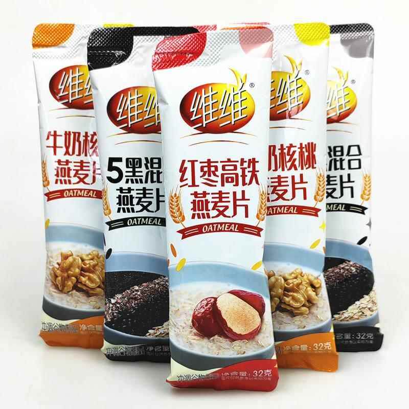 新日期维维红枣牛奶核桃燕麦片冲饮早餐速食懒人食品免煮小包袋装