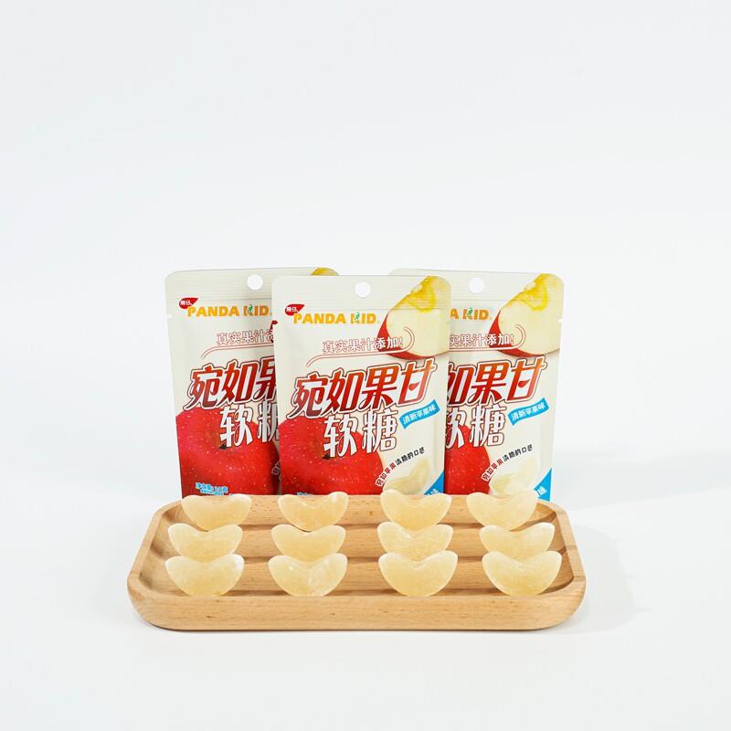 苹果味糖果熊仔【苹果糖】宛如果甘苹果味软糖果汁水果糖软糖零食