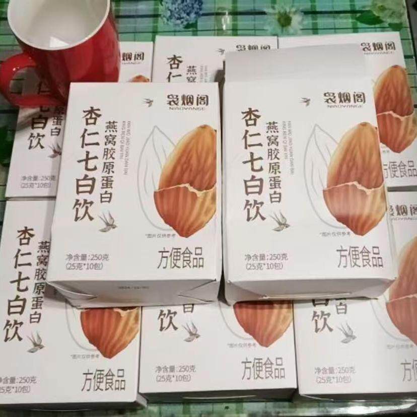 袅烟阁燕窝杏仁七白饮营养山药百合莲子研磨胶原蛋白冲饮代餐粉