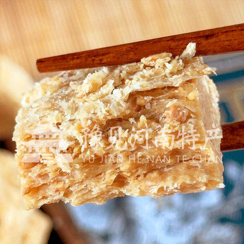 新货河南开封特产原味花生