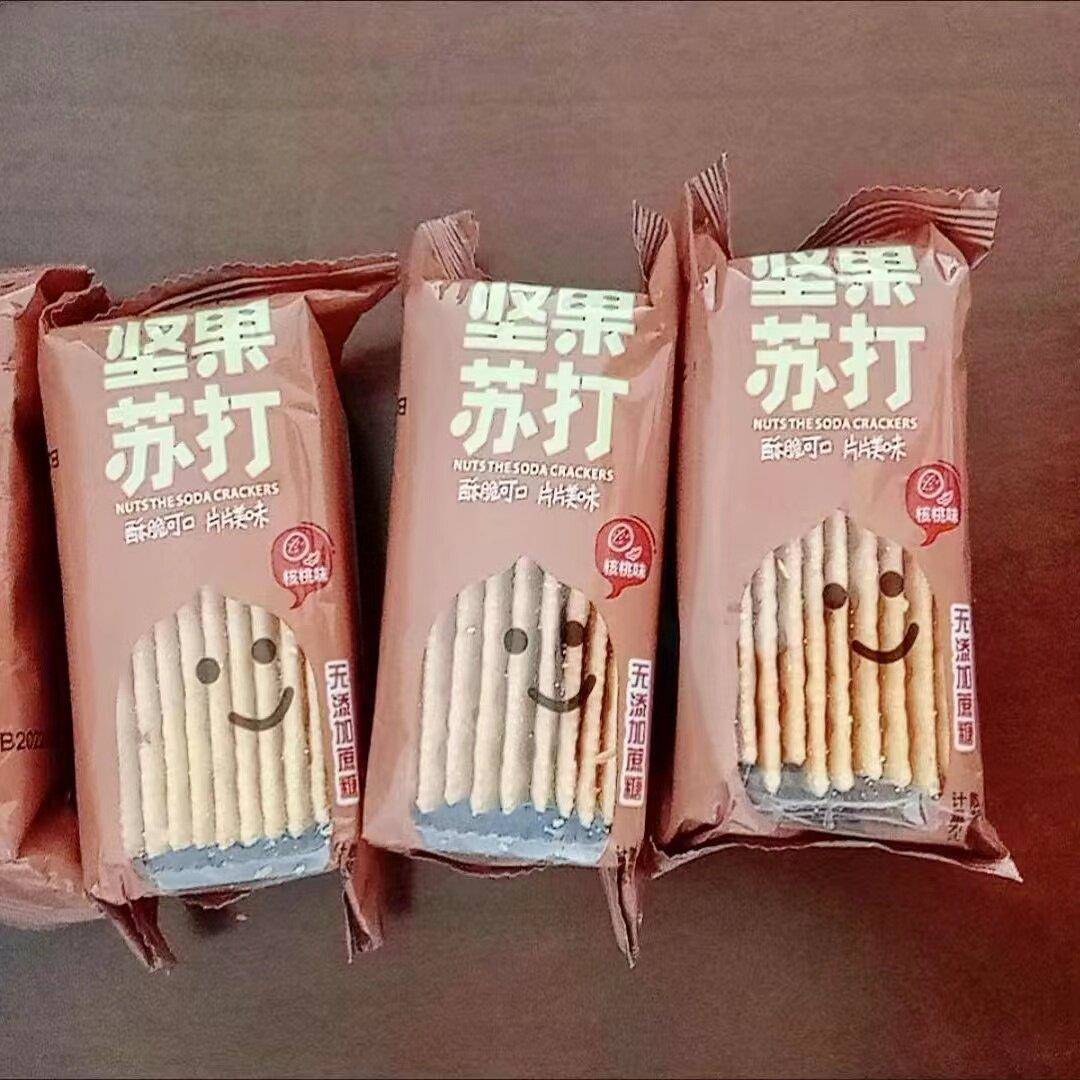 苏打饼干咸味多乐趣坚果核桃花生松子原味香葱芝麻味