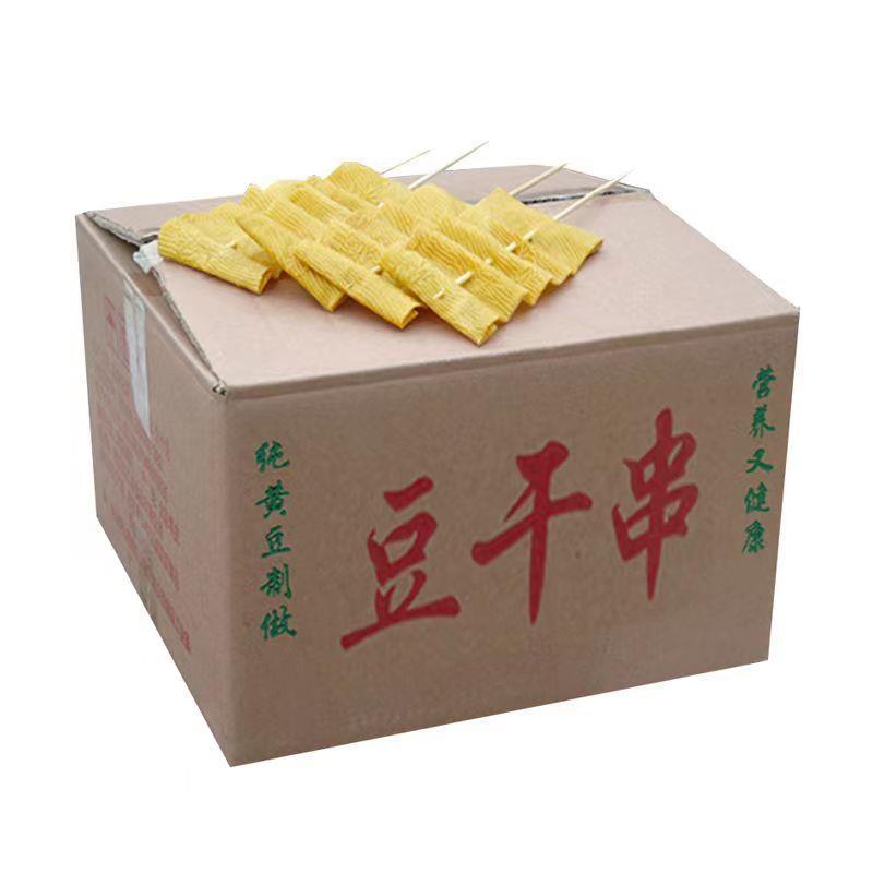 新货豆干串100串豆制品干