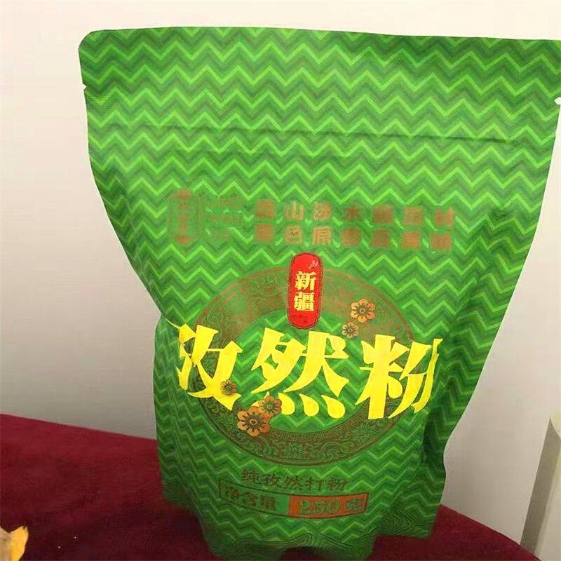孜然粉新疆正宗孜然碎半颗粒250g面商用烧烤撒蘸腌料羊肉串现磨