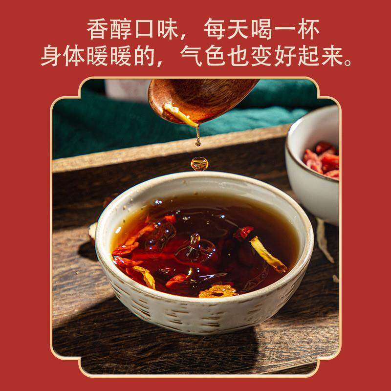 姜红下奶怀姜糖膏产妇哺乳期追奶产后生姜红糖奶月子专用增喝的