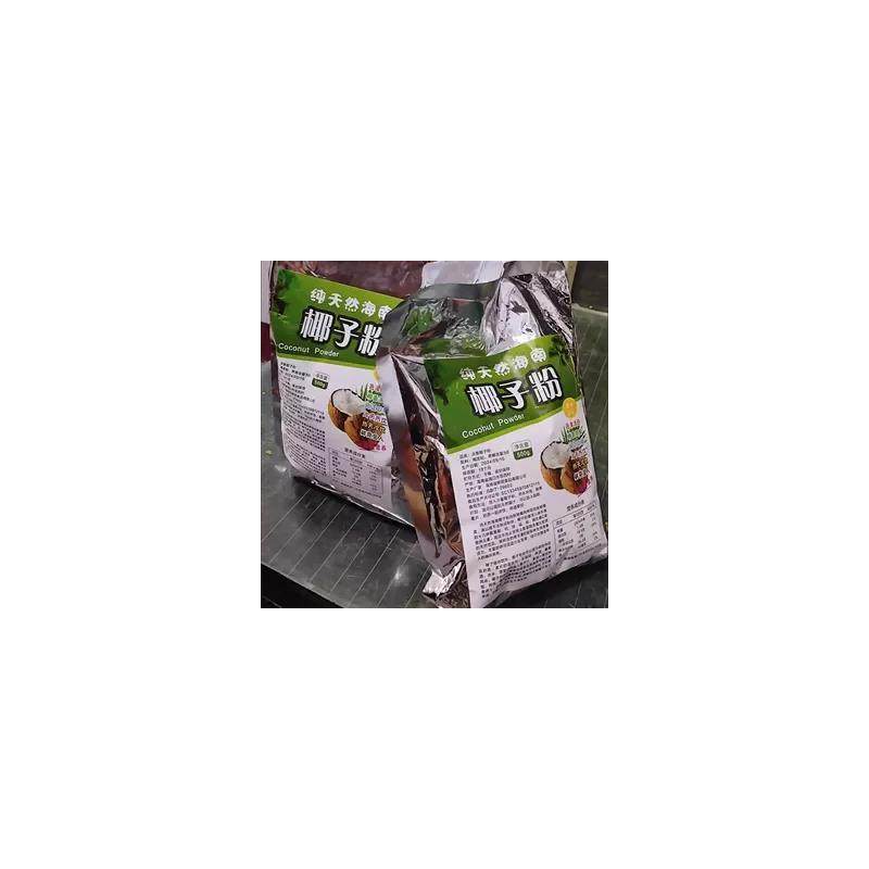 新货海南椰子粉椰奶无糖0