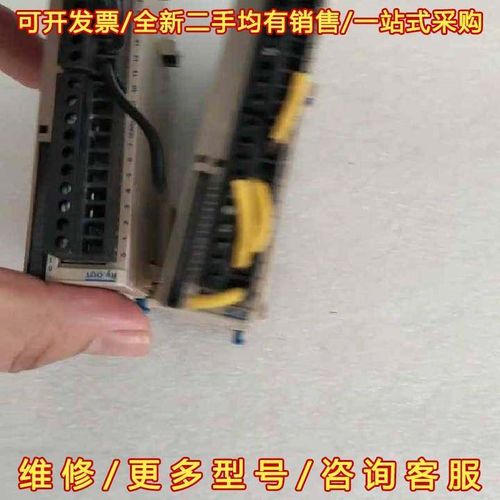 议价和泉FC4A-N16B1 FC4A-R161模块,各一个,拆