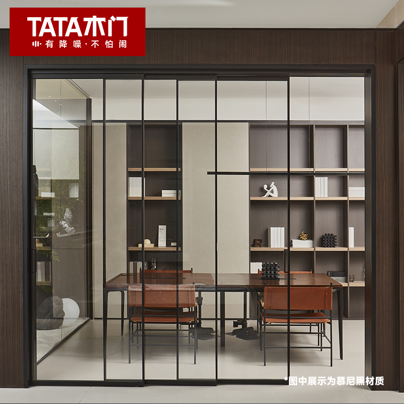 TATA木门室内门铝合金玻璃门厨房门卫生间阳台门隔断推拉门LB105