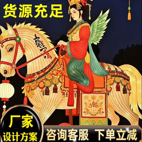 江苏大型花灯造型古风灯笼非遗景定制牡丹花灯彩灯荷花灯春节灯会