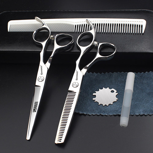 发廊造型师专用美发剪刀6寸平剪打薄牙剪去发量10%-50%碎发理发剪