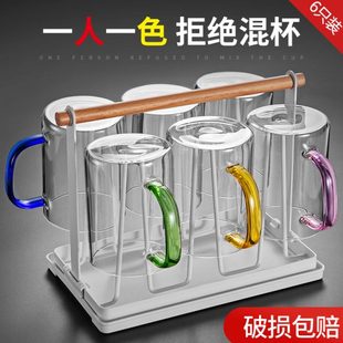 玻璃杯带把耐高温待客泡茶杯子牛奶杯家庭喝水杯家用客厅茶具套装