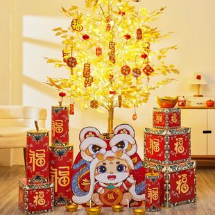 旦春节装 元 饰品商场橱窗酒店大堂场景布置新年金色发光树美陈摆件