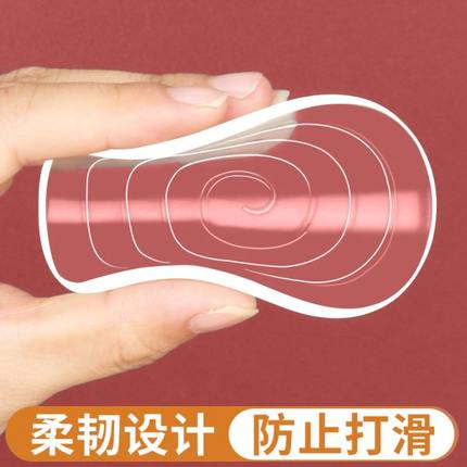 玻璃防滑硅胶垫茶几钢化玻璃台面家具红木桌子吸盘垫防移位固定器