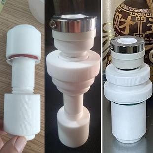 玻璃反应釜配件釜盖子冷凝器底阀搅拌桨密封圈放料阀法兰卡扣架子