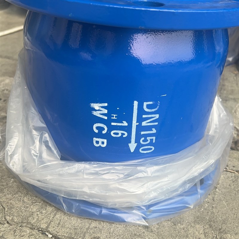 碳钢体焊接水管水泵法兰单向阀消声止回阀HC41X-16 DN50   DN100