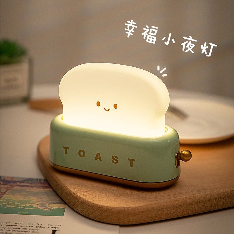 可爱吐司面包小夜灯卧室床头儿童伴睡台灯宝宝喂奶起夜暖光灯