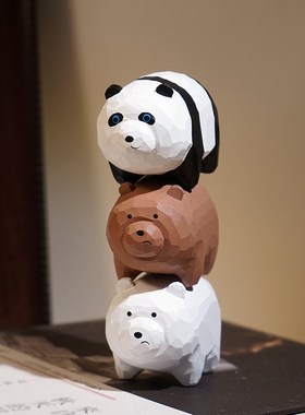 歪嘴熊手工木雕小摆件可爱卡通熊猫木质手作工艺品办公桌面装饰品