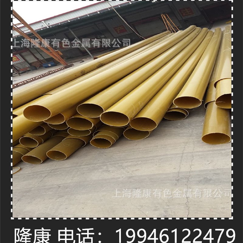 供应HPb59-3铅黄铜s棒HPb59-3铅黄铜板带材可分条规格齐全