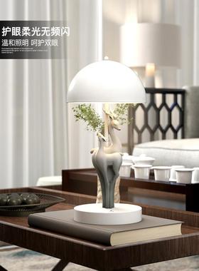 轻奢高级感鹿台灯摆件客厅床头灯卧室家居装饰玄关开业乔迁礼物