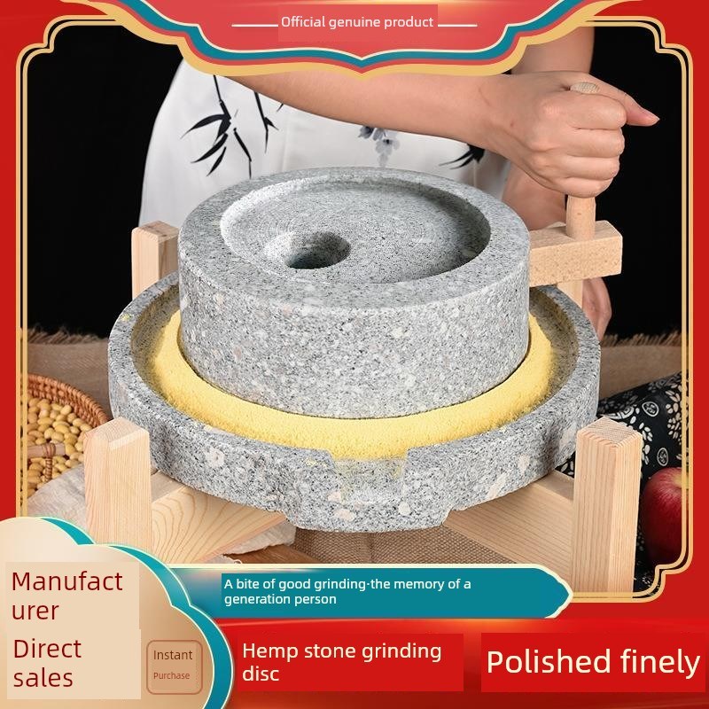 供应小型磨c石盘豆浆机磨石机豆浆幼儿园手推磨石机家用手工迷你